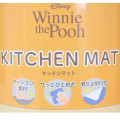 Japan Disney Wipeable PVC Kitchen Mat - Piglet & Pooh : Flower Light Orange - 3