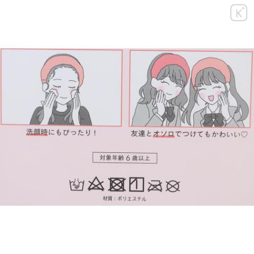 Japan Sanrio Spa Headband with Ears - Cinnamoroll : Blue Ribbon - 5