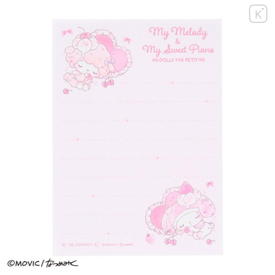 Japan Sanrio Mini Notepad - My Melody & My Sweet Piano : Dolly Mix Petit - 5