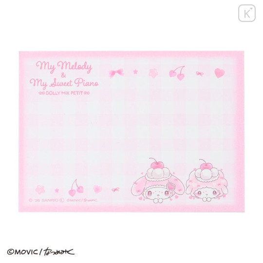 Japan Sanrio Mini Notepad - My Melody & My Sweet Piano : Dolly Mix Petit - 6