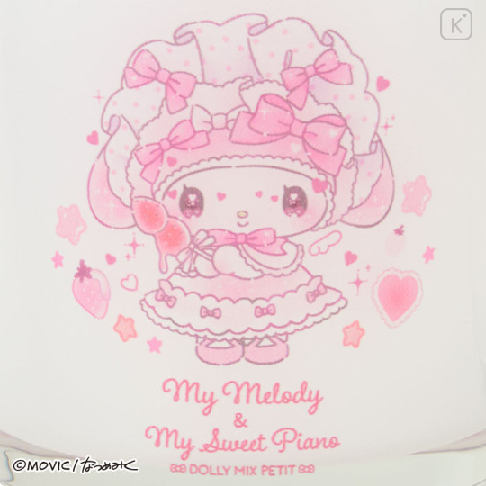 Japan Sanrio Glass Mug - My Melody & My Sweet Piano : Dolly Mix Petit - 3
