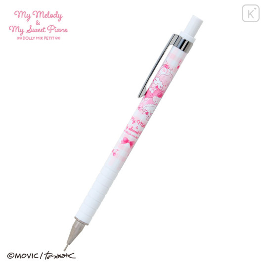 Japan Sanrio Mechanical Pencil - My Melody & My Sweet Piano : Dolly Mix Petit - 1