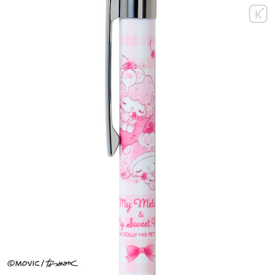 Japan Sanrio Mechanical Pencil - My Melody & My Sweet Piano : Dolly Mix Petit - 2