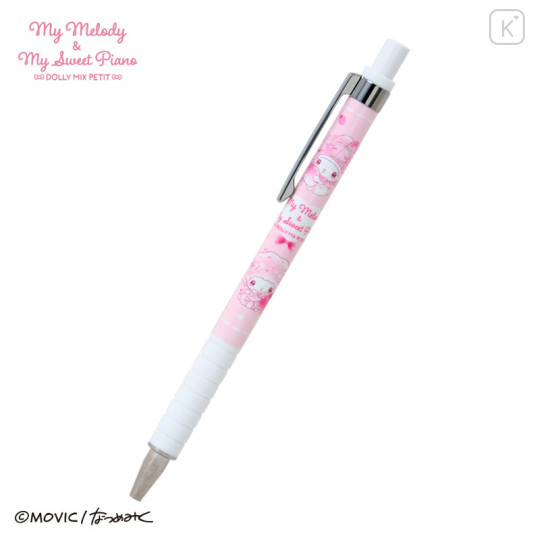 Japan Sanrio Ballpoint Pen - My Melody & My Sweet Piano : Dolly Mix Petit - 1