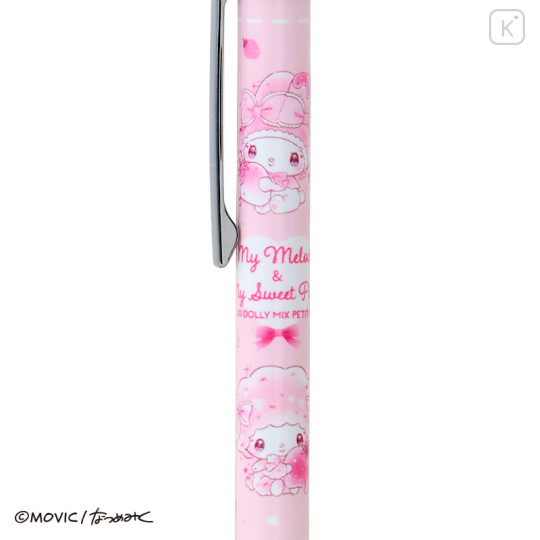 Japan Sanrio Ballpoint Pen - My Melody & My Sweet Piano : Dolly Mix Petit - 2
