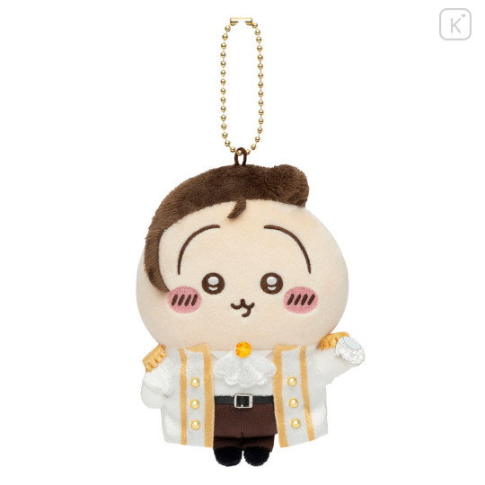 Japan Chiikawa Mascot Holder - Usagi : Pu-Wappa Puffy Prince - 5