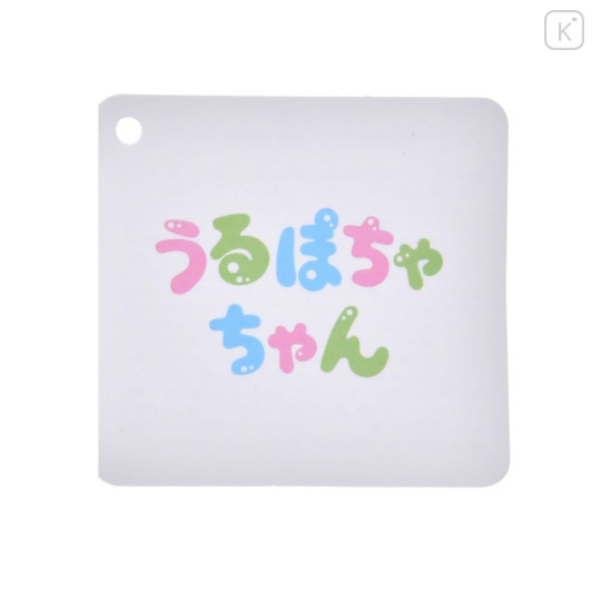 Japan Disney Store Urupocha-chan Plush - Scrump : Hawaiian Hula - 5