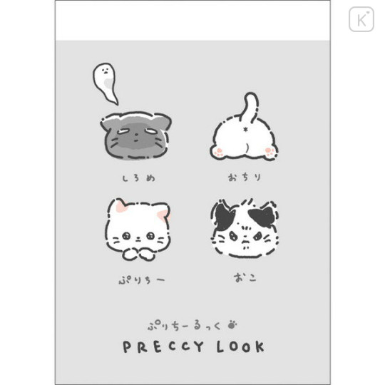 Japan Crux Mini Notepad - Cat Preccy Look B - 1