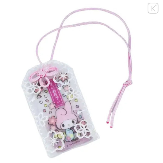 Japan Sanrio Amulet - My Melody : Kimono Sakura Charm - 1