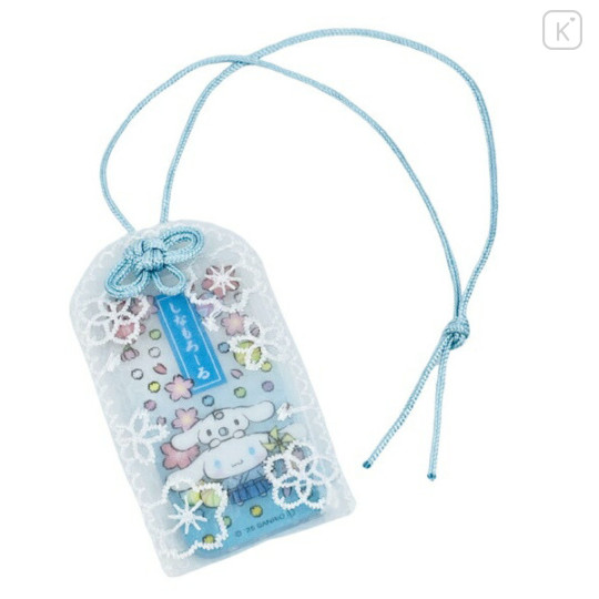 Japan Sanrio Amulet - Cinnamoroll : Kimono Sakura Charm - 1