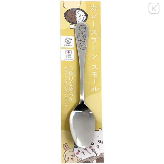 Japan Chiikawa Stainless Steel Spoon (S) - Chiikawa & Hachiware & Usagi : Happy Blossom - 1