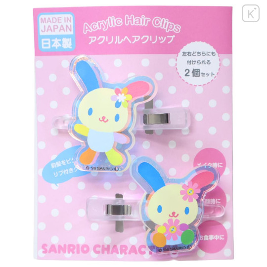 Japan Sanrio Aurora Acrylic Hair Clip Set - Usahana : Flower - 1