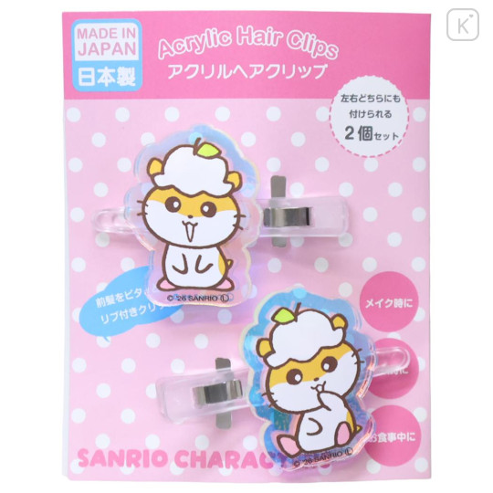 Japan Sanrio Aurora Acrylic Hair Clip Set - Corocorokuririn : Happy - 1