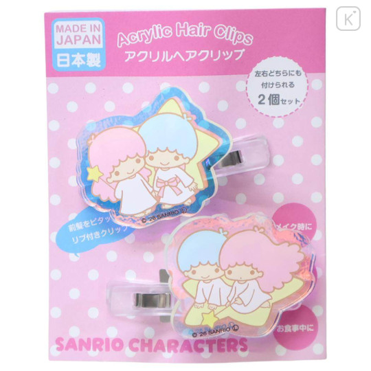 Japan Sanrio Aurora Acrylic Hair Clip Set - Little Twin Stars : Meteor - 1