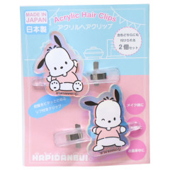Japan Sanrio Aurora Acrylic Hair Clip Set - Pochacco : Wink