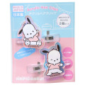 Japan Sanrio Aurora Acrylic Hair Clip Set - Pochacco : Wink - 1