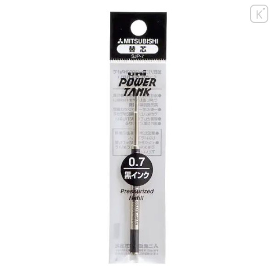 Japan Uni Power Tank SJP-7 Ballpoint Pen Refill - 0.7mm Black / 10pcs Set - 1
