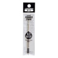 Japan Uni Power Tank SJP-7 Ballpoint Pen Refill - 0.7mm Black / 15pcs Set - 1