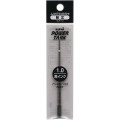 Japan Uni Power Tank SJP-10 Ballpoint Pen Refill - 1mm Black - 1