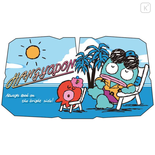 Japan Sanrio Car Sunshade Umbrella M - Hangyodon : Summer Beach - 1