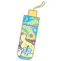 Japan Sanrio Car Sunshade Umbrella M - Pompompurin : Summer Sunflower - 2