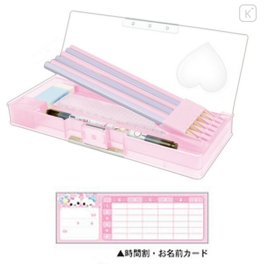 Japan Q-LiA Double-opening Pencil Case - Candy Twins Rabbit : Heisei Retro Pink - 3