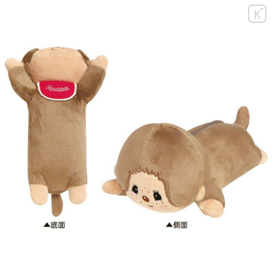 Japan Monchhichi Fluffy Plush Pen Case - Smile - 3
