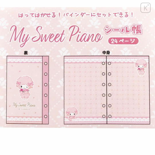 Japan Sanrio 6 Hole Sticker Notebook - My Sweet Piano : Pink - 2