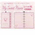 Japan Sanrio 6 Hole Sticker Notebook - My Sweet Piano : Pink - 2