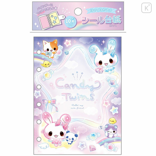 Japan Q-LiA 6 Hole Sticker Notebook - Candy Twins Rabbit : Night Sky Party - 1