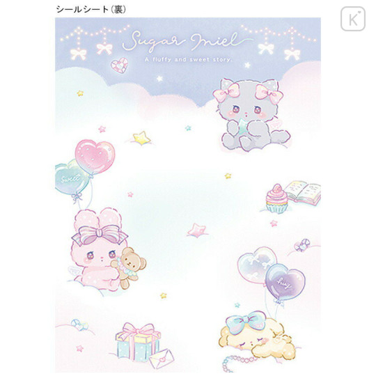 Japan Kamio 6 Hole Sticker Notebook - Goodnight Sugar Miel Fluffy Sweet - 2
