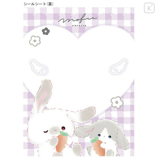 Japan Kamio 6 Hole Sticker Notebook - Mofukororin Fluffy Rabbit Bunny Pink - 2