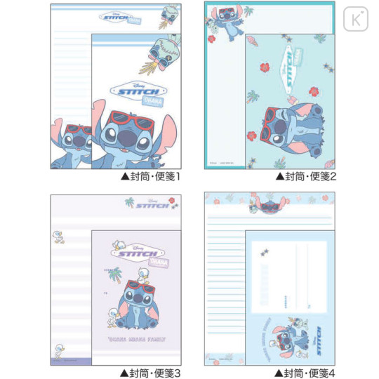 Japan Disney Letter Envelope Set - Scrump & Stitch : Sunglasses - 2