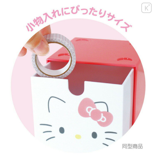 Japan Sanrio Stacking Chest Drawer - Kuromi : Pastel - 2
