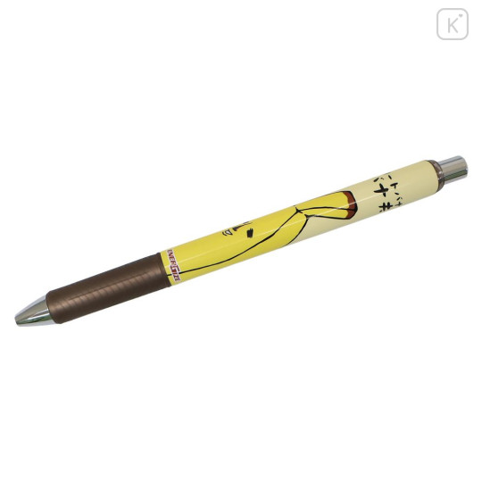 Japan Kamio EnerGize Mechanical Pencil - Heisei Retro Banao - 1
