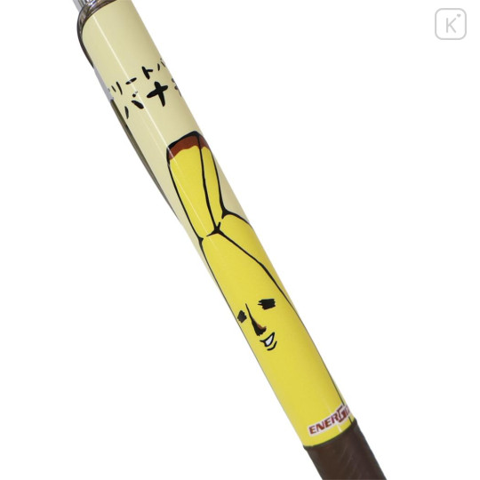 Japan Kamio EnerGize Mechanical Pencil - Heisei Retro Banao - 2