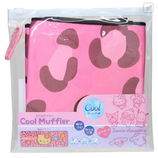 Japan Sanrio Cool Towel - Hello Kitty : Leopard Tan Y2K Pink - 3