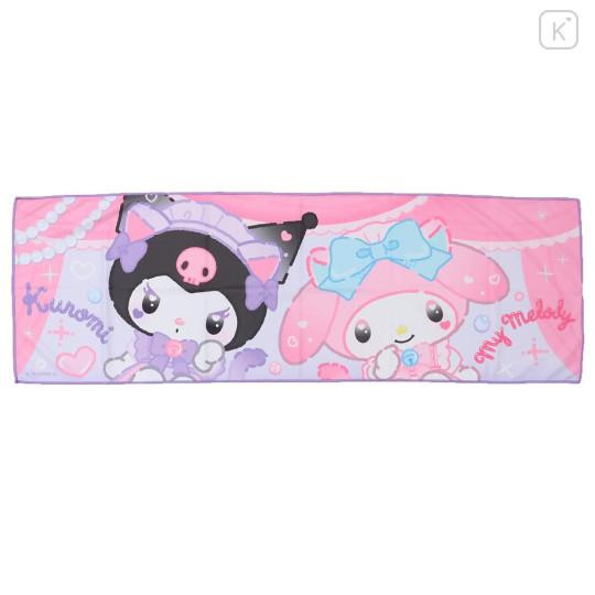 Japan Sanrio Cool Towel - Kuromi & My Melody : Cat Performance - 1
