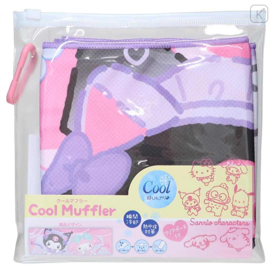 Japan Sanrio Cool Towel - Kuromi & My Melody : Cat Performance - 3