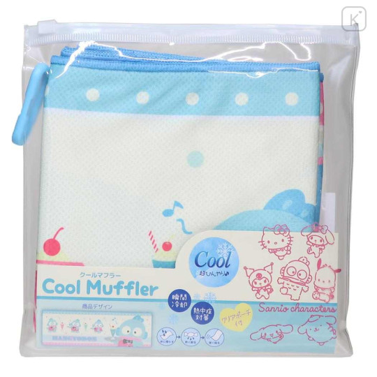 Japan Sanrio Cool Towel - Hangyodon : Drink - 3