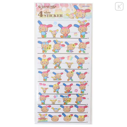 Japan Sanrio 4 Size Sticker - Usahana : Tan Summer - 1