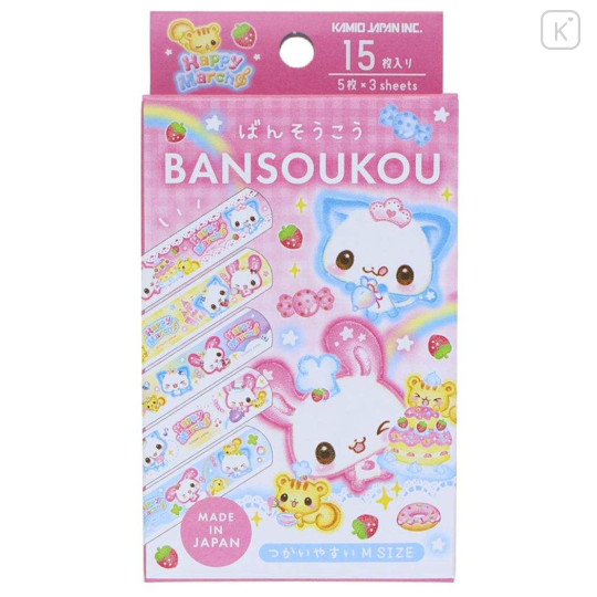 Japan Kamio Boxed Bandages - Happy March Cat & Rabbit : Heisei Retro Pink - 1