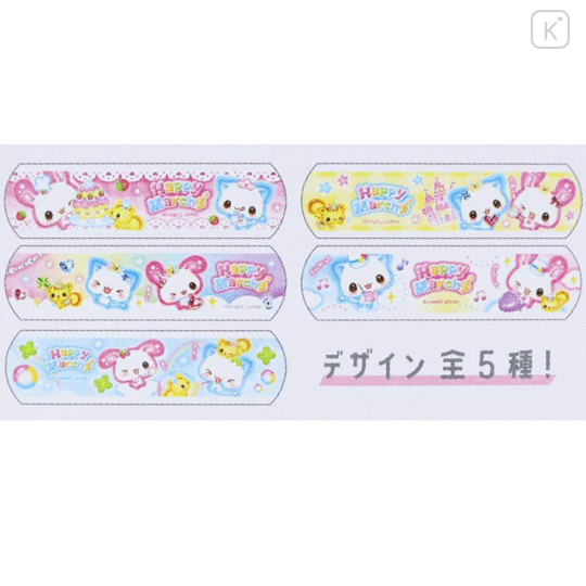Japan Kamio Boxed Bandages - Happy March Cat & Rabbit : Heisei Retro Pink - 2