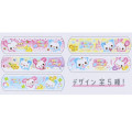 Japan Kamio Boxed Bandages - Happy March Cat & Rabbit : Heisei Retro Pink - 2