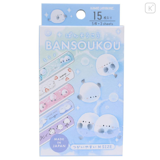 Japan Kamio Boxed Bandages - White Bird Shimaenaga - 1