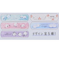 Japan Kamio Boxed Bandages - White Bird Shimaenaga - 2