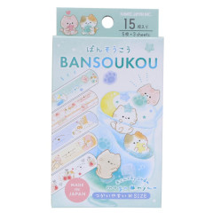 Japan Kamio Boxed Bandages - Mogunyan : Cat Mint Green