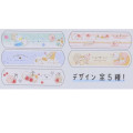 Japan Kamio Boxed Bandages - Mogunyan : Cat Mint Green - 2