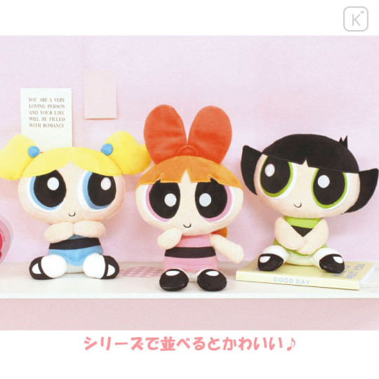 Japan The Powerpuff Girls Sitting Plush Toy - Buttercup Smile - 3