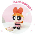 Japan The Powerpuff Girls Sitting Plush Toy - Blossom Smile - 3